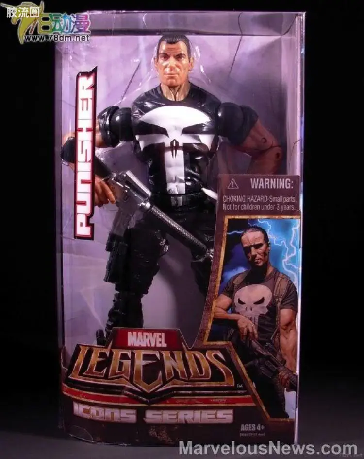 Marvel Legends 12寸系列 孩之宝第2代 惩罚者
