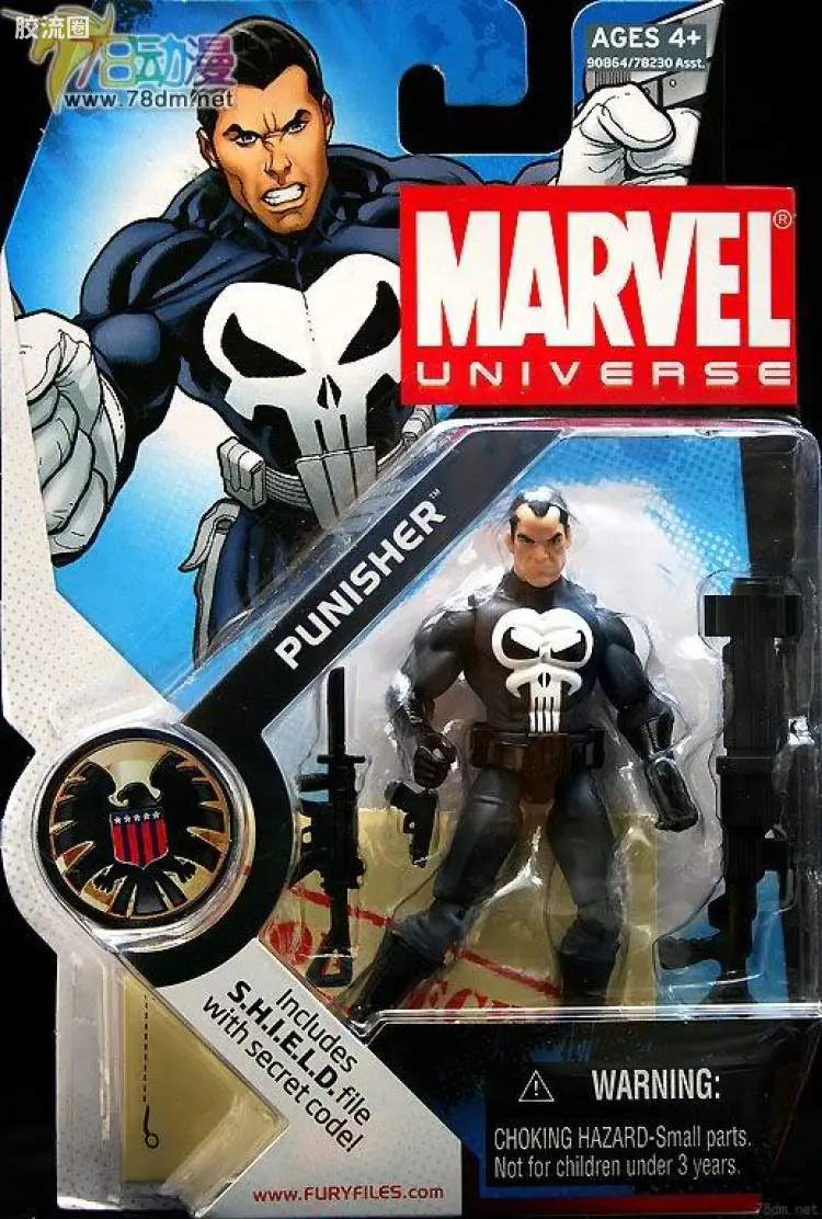 Marvel Universe可动人偶系列 第3弹 惩罚者