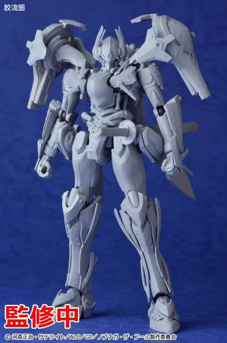 figma可动手办 往期未商品化参考展品/开发中商品 愚者