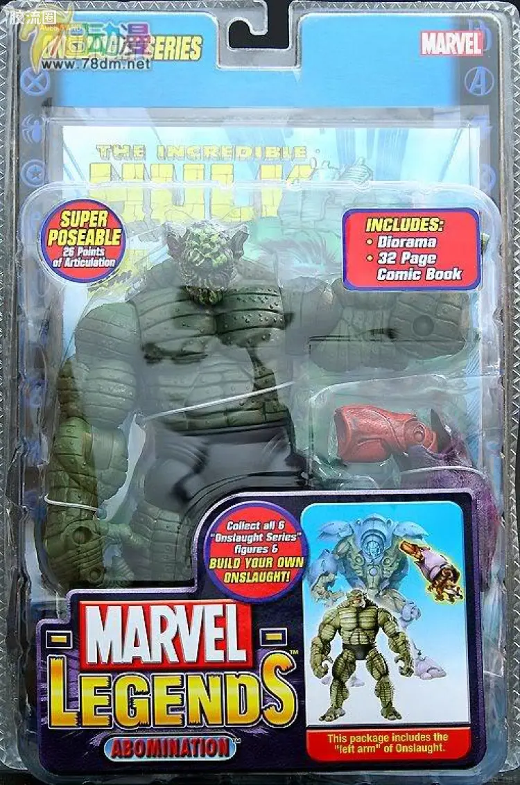 Marvel Legends/漫威传奇 可动人偶系列 第13代 憎恨 特别版