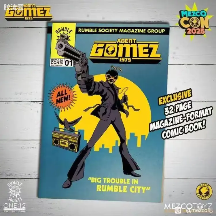 Mezco one-12系列 1/12 戈麦斯集体系列 戈麦斯—特工1975
