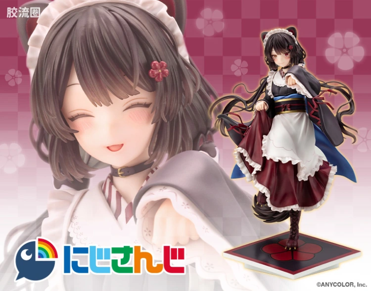 寿屋手办系列 限定版 戌亥床