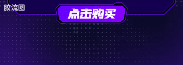 布鲁可变形金刚 端盒 第6弹 战争巨械 - 图片