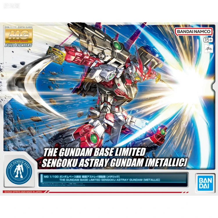 MG 其他限定版 战国异端高达[金属色]