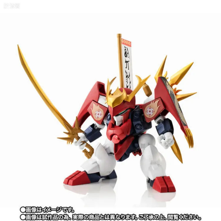 NX EDGE STYLE 限定及特别版 战国龙神丸