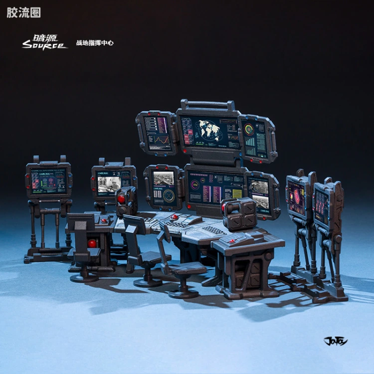 JOYTOY 暗源 原创系列 套装系列 战地指挥中心