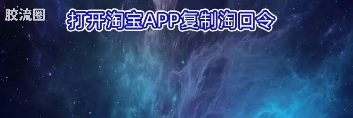 布鲁可奥特曼 端盒 第6弹 战士之巅 - 图片