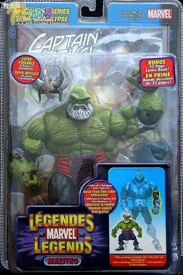 Marvel Legends/漫威传奇 可动人偶系列 第12代 战尊