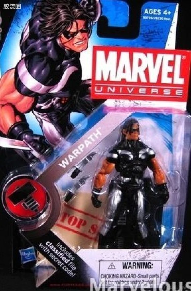 Marvel Universe可动人偶系列 第6弹 战戟
