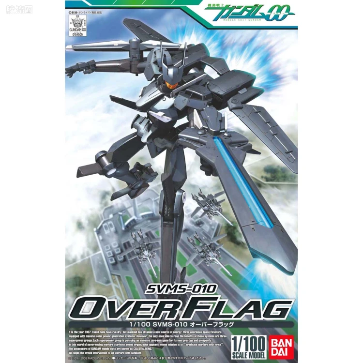 高达00 高达00 TV系列1比100 战旗改
