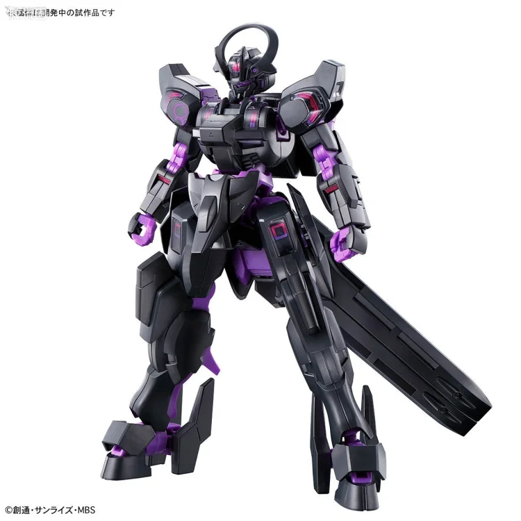 HG高达水星的魔女拼装模型 HG 其他限定版 战骑高达[再生塑料配色/霓虹紫]