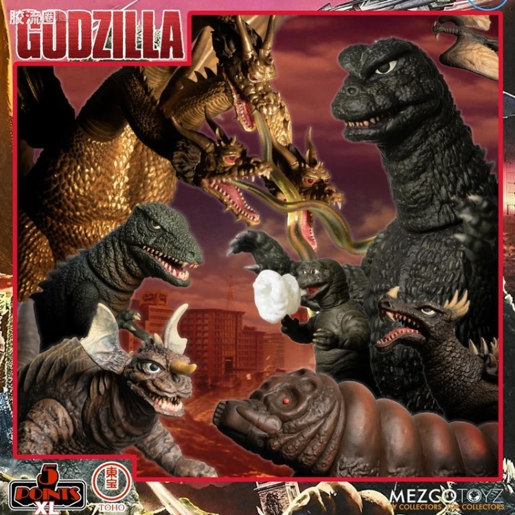 Mezco 5 points系列 5点 XL系列 战龙哥斯拉之怪兽总进击 可动人偶 套装1