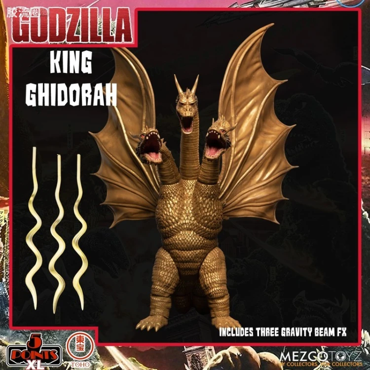 Mezco 5 points系列 5点 XL系列 战龙哥斯拉之怪兽总进击 可动人偶 套装2