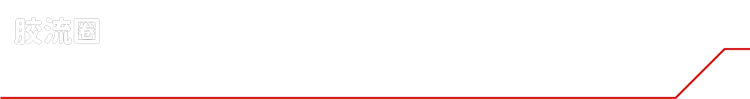 戴亚克隆（2016） 战术机动机兵系列 第26弹 强风万能机突击者〈劫掠者单位〉沙漠炮手 - 图片