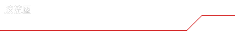 戴亚克隆（2016） 战术机动机兵系列 第26弹 强风万能机突击者〈劫掠者单位〉沙漠炮手 - 图片