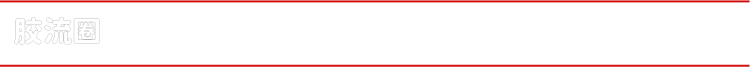 戴亚克隆（2016） 战术机动机兵系列 第26弹 强风万能机突击者〈劫掠者单位〉沙漠炮手 - 图片