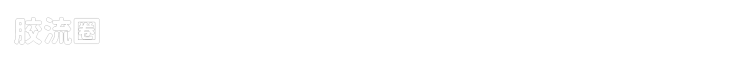 戴亚克隆（2016） 战术机动机兵系列 第26弹 强风万能机突击者〈劫掠者单位〉沙漠炮手 - 图片