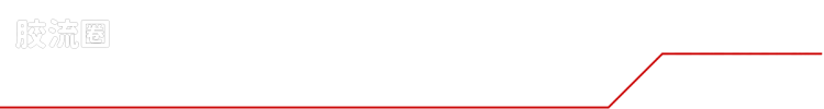 戴亚克隆（2016） 战术机动机兵系列 第29弹 Horus Versalter＜F推力单元＞夜虎 - 图片