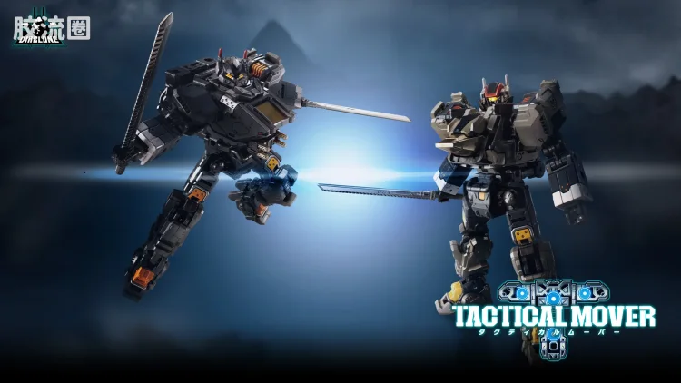 戴亚克隆（2016） 战术机动机兵系列 第30弹 Extra Armament:PACK3 装甲武器配件 - 图片