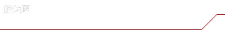 戴亚克隆（2016） 战术机动机兵系列 第31弹 荷鲁斯万能机突击者<F推力单元>暴风之刃 - 图片