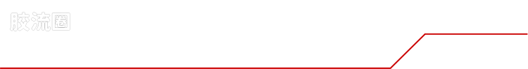戴亚克隆（2016） 战术机动机兵系列 第31弹 荷鲁斯万能机突击者<F推力单元>暴风之刃 - 图片