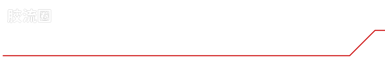 戴亚克隆（2016） 战术机动机兵系列 第32弹 荷鲁斯万能突击者MK-Ⅱ ＜FSU/哨戒速战式样＞ - 图片