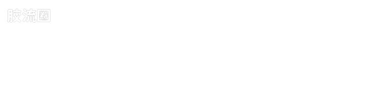 戴亚克隆（2016） 普通版 DA-111 机动巨兵<灵体>.阴极ver - 图片