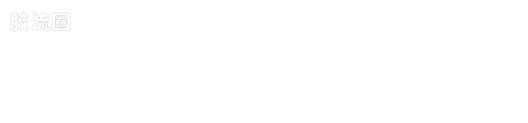 戴亚克隆（2016） 普通版 DA-111 机动巨兵<灵体>.阴极ver - 图片