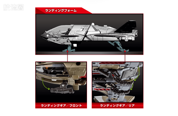 戴亚克隆（2016） ＜D＞载具系列 ＜D＞载具 天空运输机/Sky Carrier - 图片