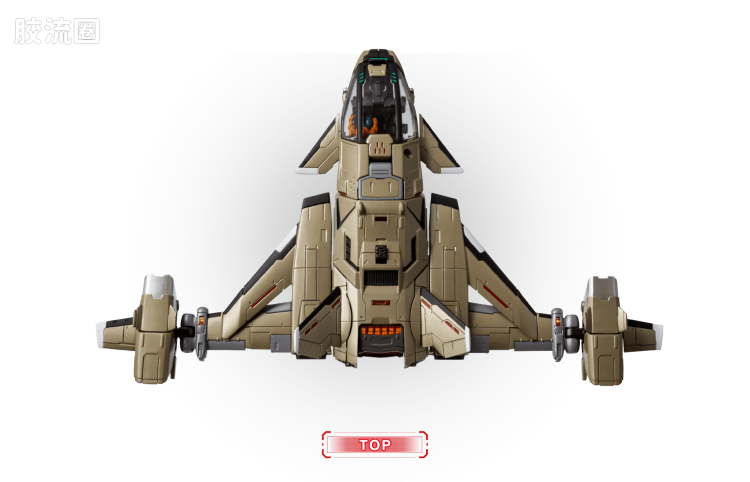 戴亚克隆（2016） ＜D＞载具系列 ＜D＞载具 天空运输机/Sky Carrier - 图片