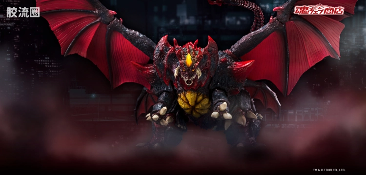 S.H.MonsterArts 限定及特别版 戴斯特洛伊亚(完全体) 东京临海副都心决战Ver.