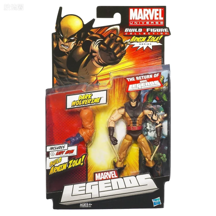 Marvel Legends/漫威传奇 可动人偶系列 2012年 第2代 戴肯金刚狼