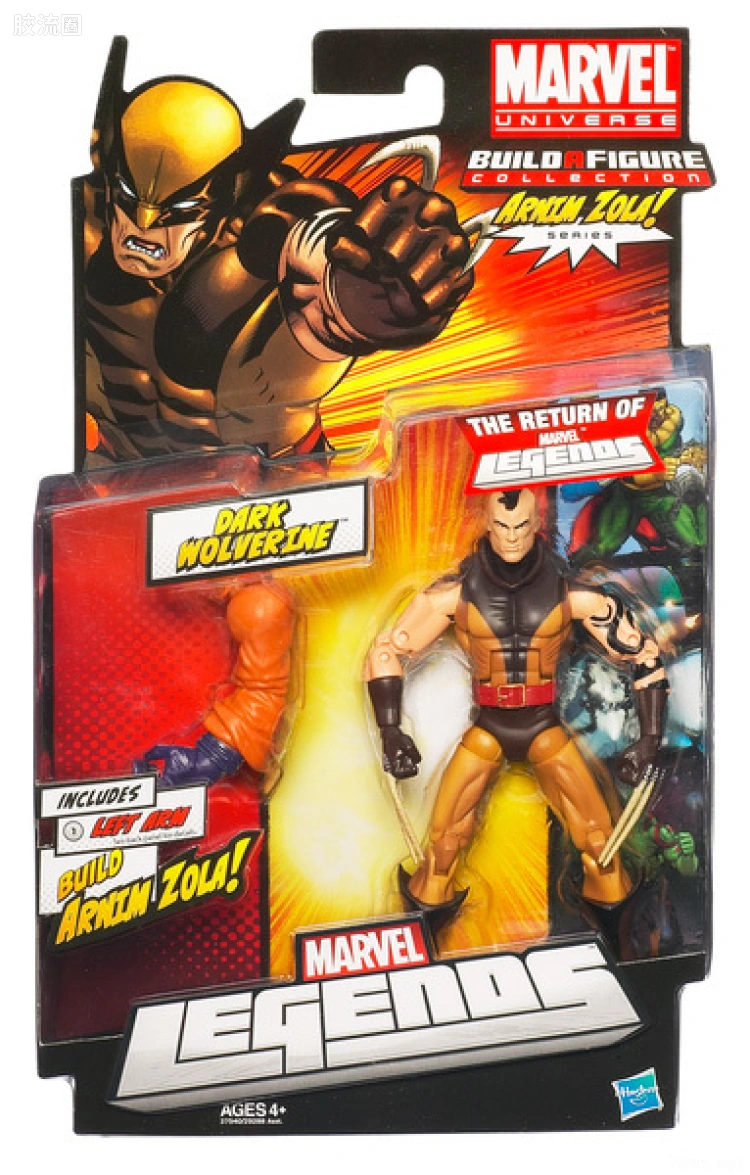 Marvel Legends/漫威传奇 可动人偶系列 2012年 第2代 戴肯金刚狼(特别版)