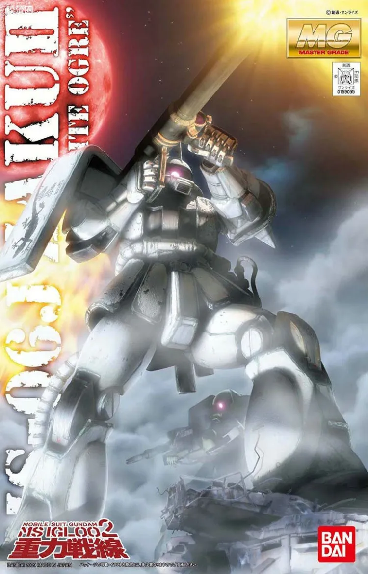 MG 重力战线 扎古2 白色食人魔