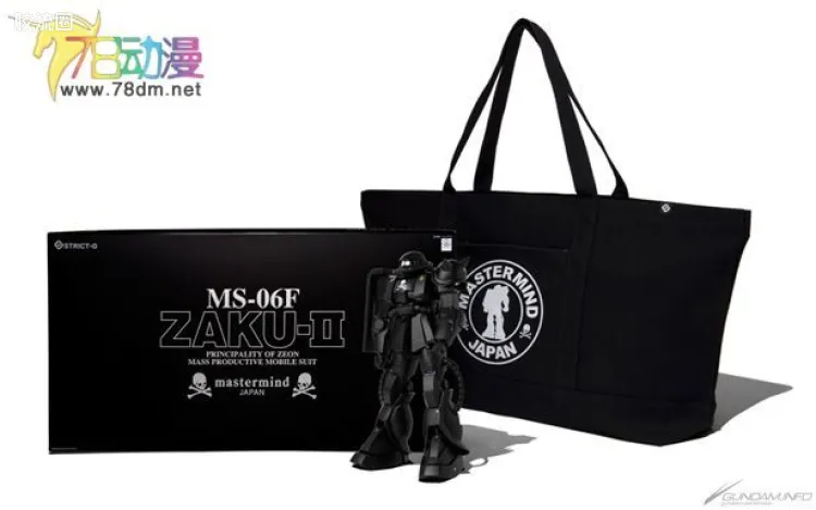 PG 其他限定版 扎古II mastermind Japan ver.