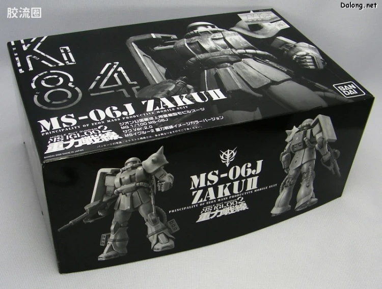 MG 重力战线 MS-06J 陆战型扎古Ⅱ Ver.2.0 重力战线印象颜色Ver. - 图片