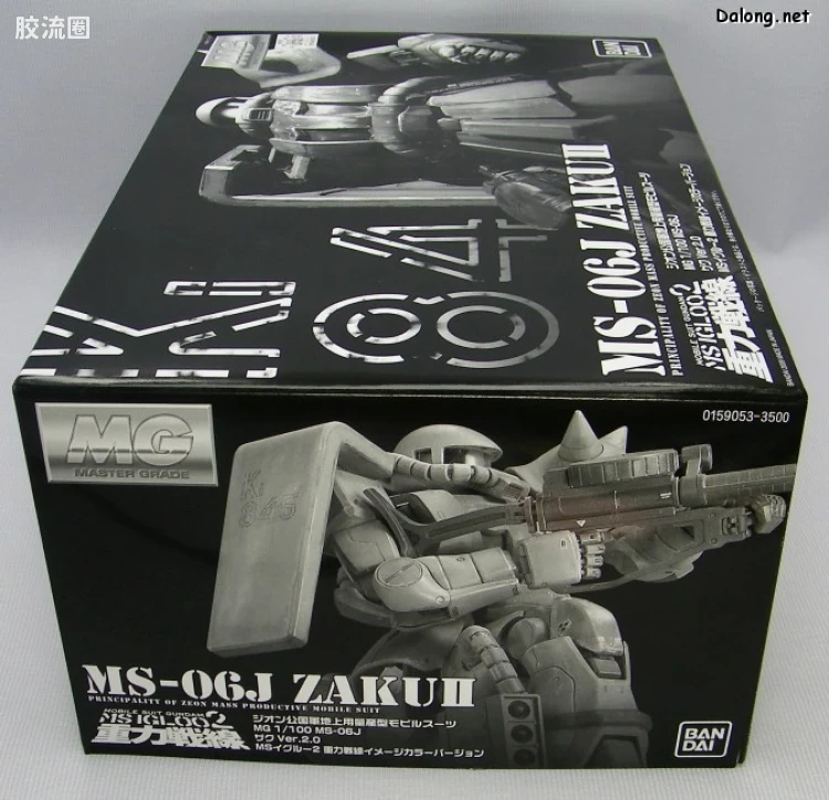 MG 重力战线 MS-06J 陆战型扎古Ⅱ Ver.2.0 重力战线印象颜色Ver. - 图片