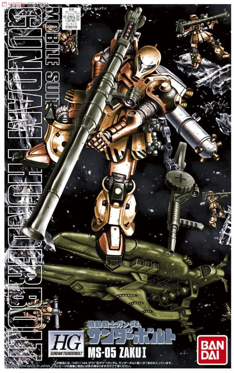 HG 雷霆宙域 普通版 扎古I（雷霆宙域版）