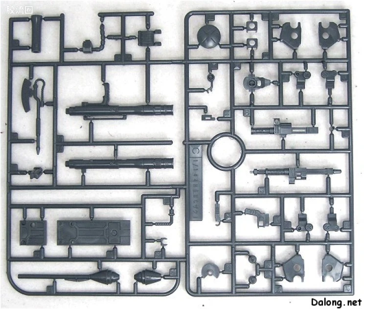HGUC 普通版 064 MS-05B 扎古Ⅰ - 图片