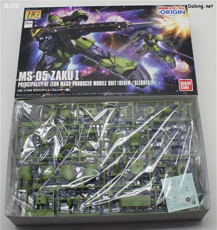 HG 高达The Origin 普通版 MS-05 扎古I(丹宁/史连达机) - 图片