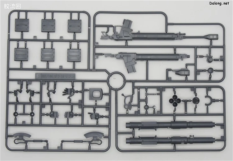 HG 高达The Origin 普通版 MS-05 扎古I(丹宁/史连达机) - 图片