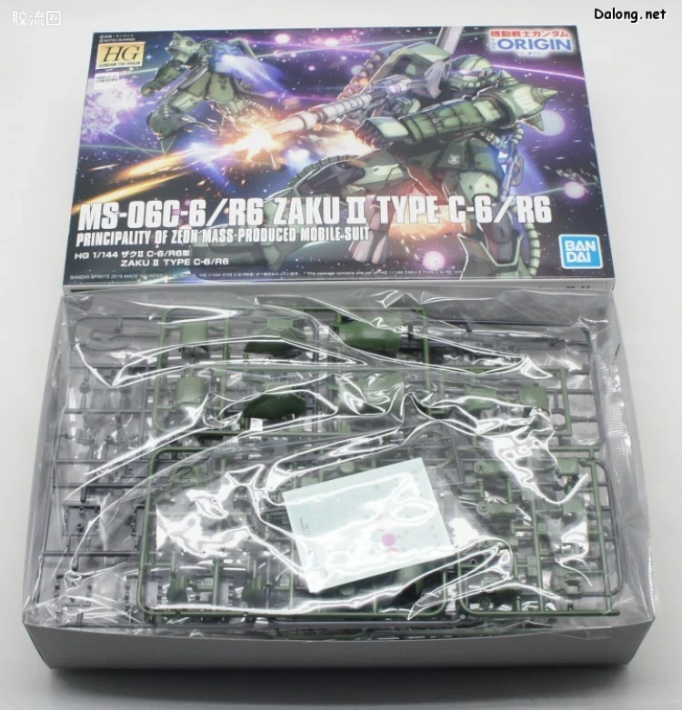 HG 高达The Origin 普通版 MS-06 扎古II C-6/R6型 - 图片