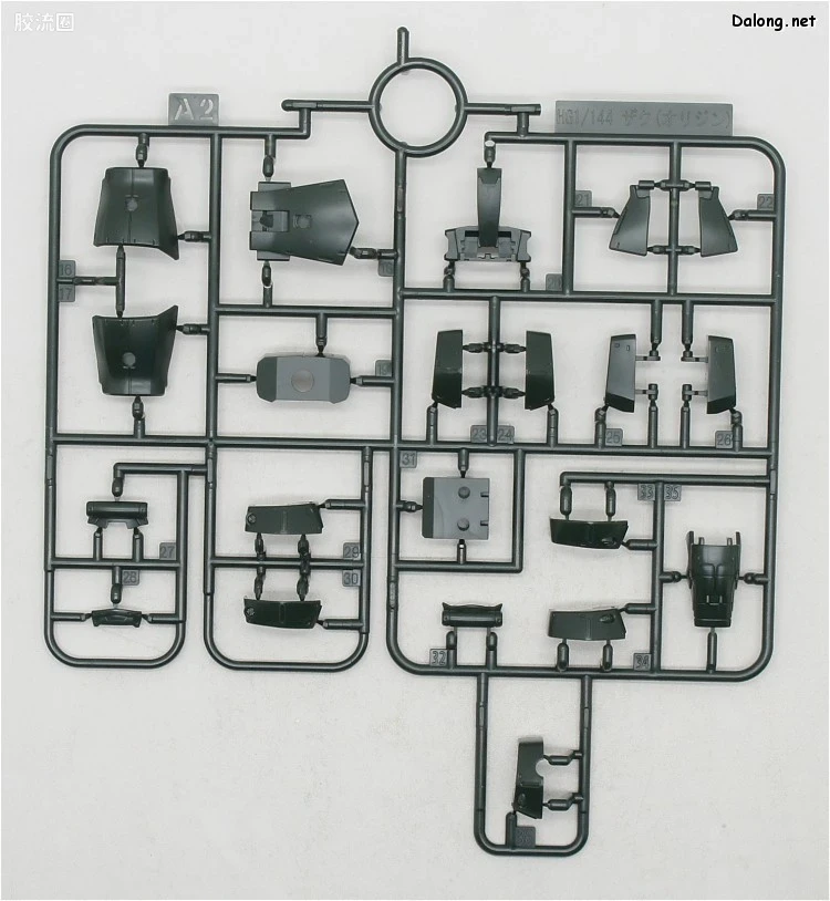 HG 高达The Origin 普通版 MS-06 扎古II C-6/R6型 - 图片