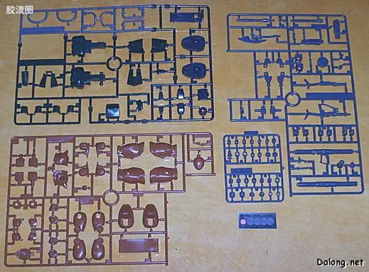 HGUC 普通版 034 MS-06FS 扎古ⅡFS[卡尔玛·扎比专用机] - 图片