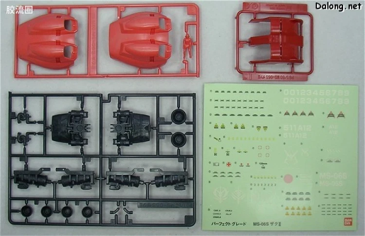 PG 普通版 MS-06S 指挥官型扎古Ⅱ[夏亚·阿兹纳布尔专用机] - 图片