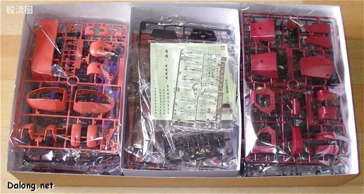 PG 普通版 MS-06S 指挥官型扎古Ⅱ[夏亚·阿兹纳布尔专用机] - 图片
