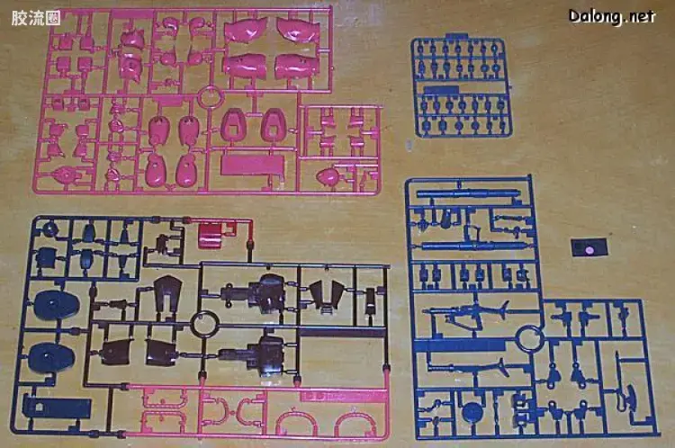 HGUC 普通版 032 MS-06S 指挥官型扎古Ⅱ[夏亚·阿兹纳布尔专用机] - 图片