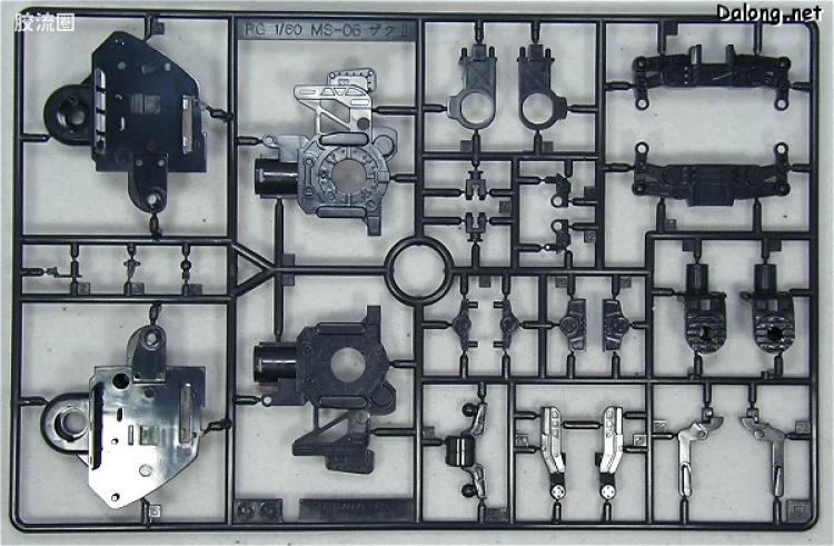 PG 普通版 MS-06F 扎古Ⅱ - 图片