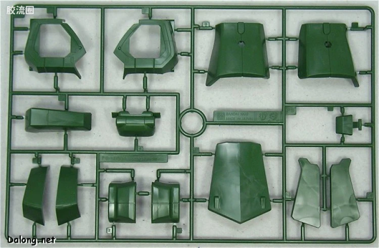 PG 普通版 MS-06F 扎古Ⅱ - 图片