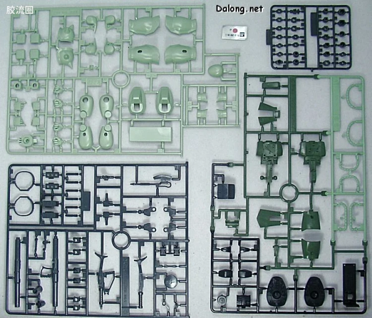 HGUC 普通版 040 MS-06F 扎古Ⅱ - 图片